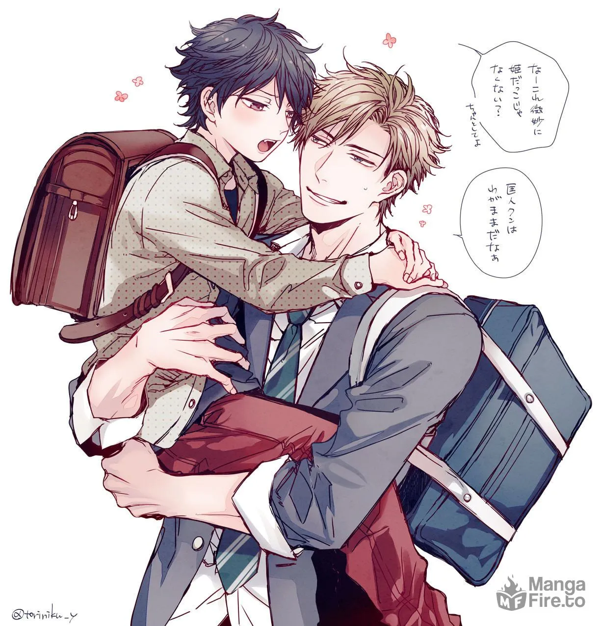 Read Love Nest 2nd chapter 11 image 57 on Lezhin
