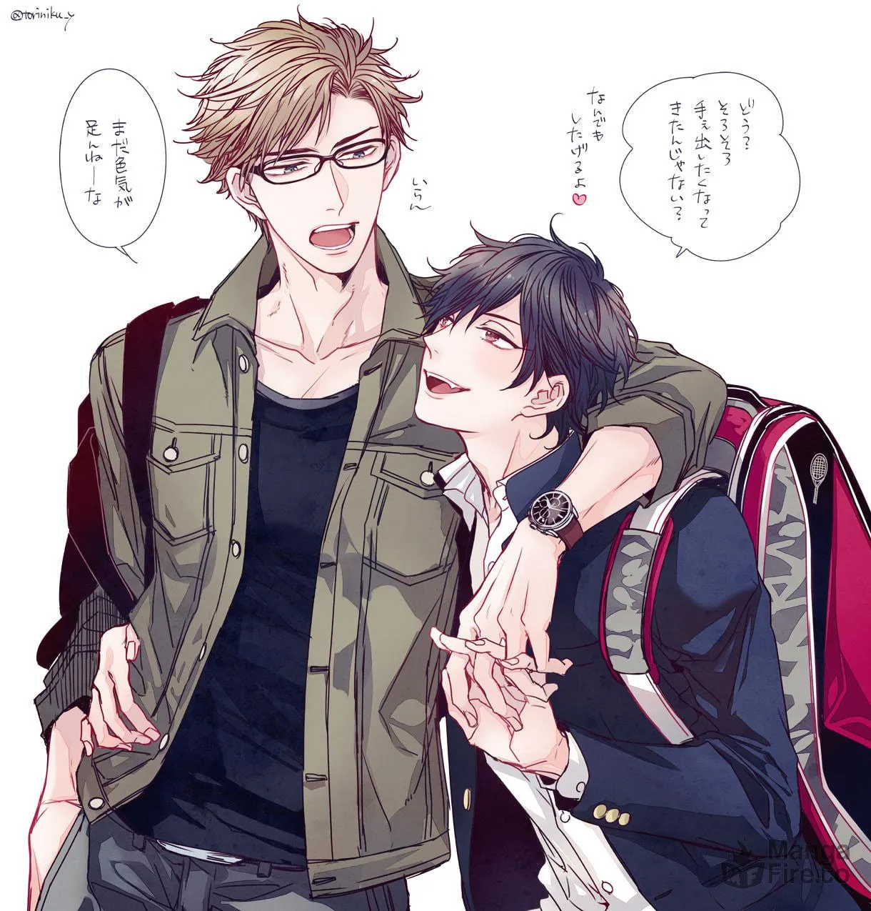 Read Love Nest 2nd chapter 11 image 60 on Lezhin