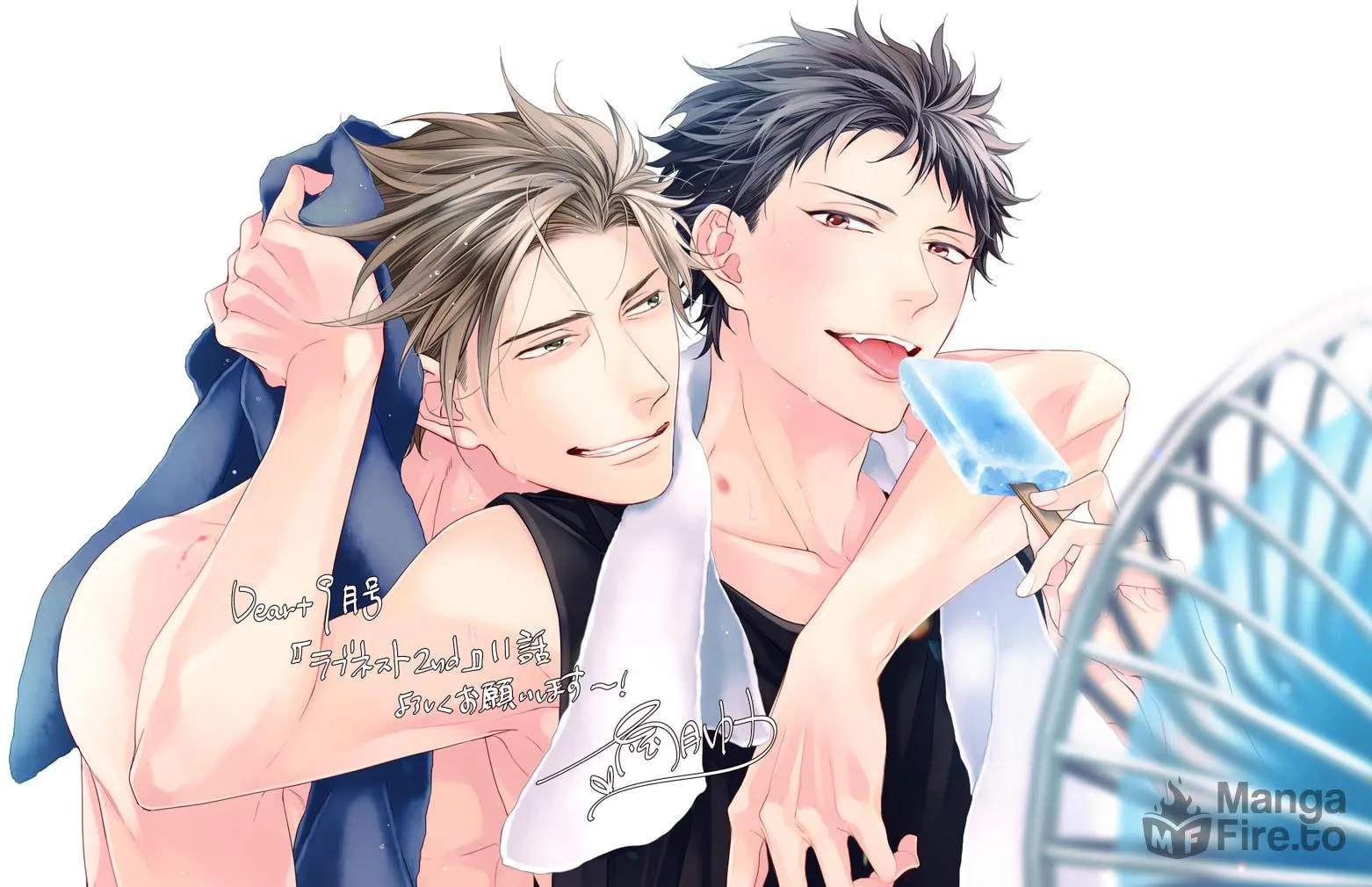 Read Love Nest 2nd chapter 11 image 64 on Lezhin