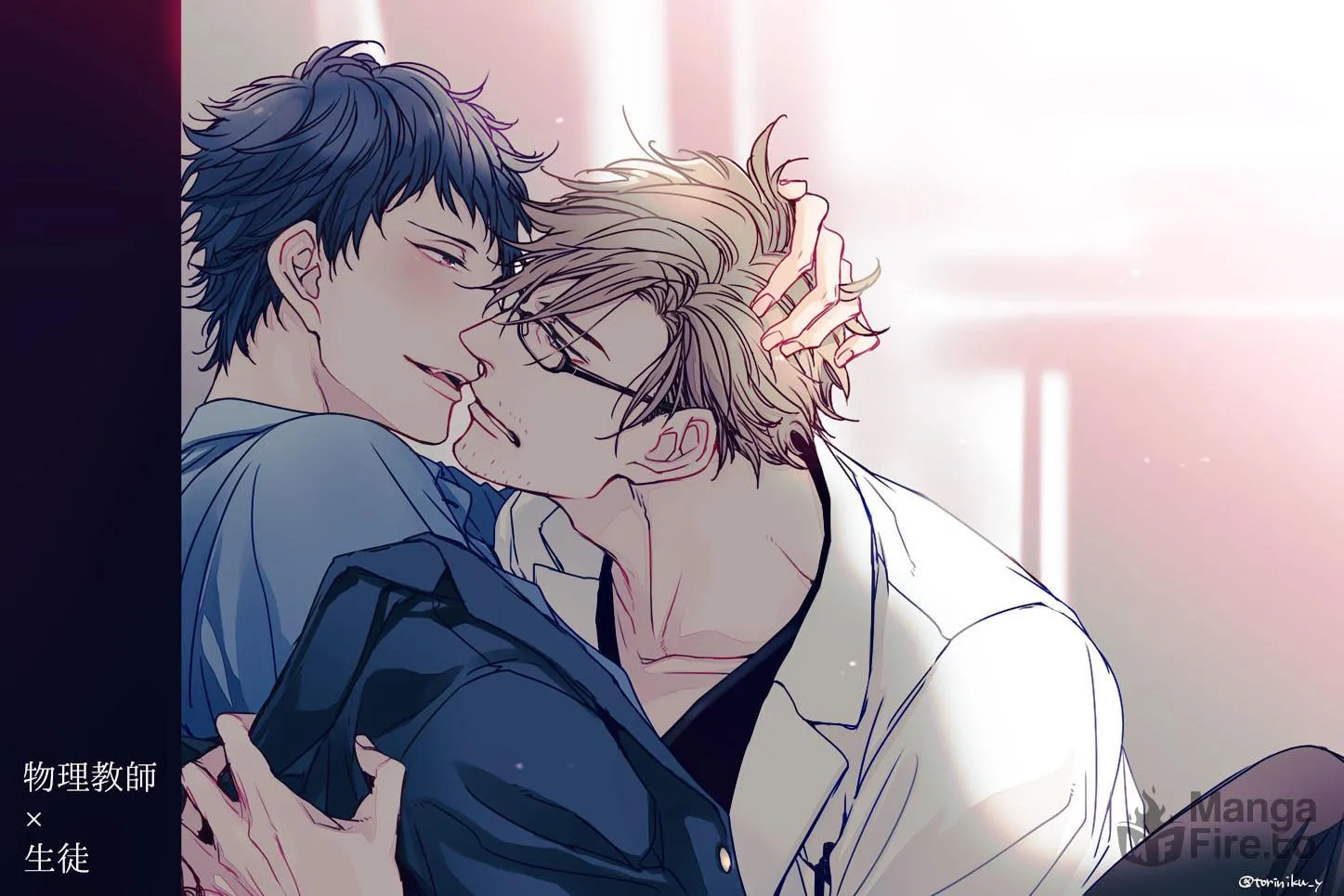 Read Love Nest 2nd chapter 11 image 66 on Lezhin