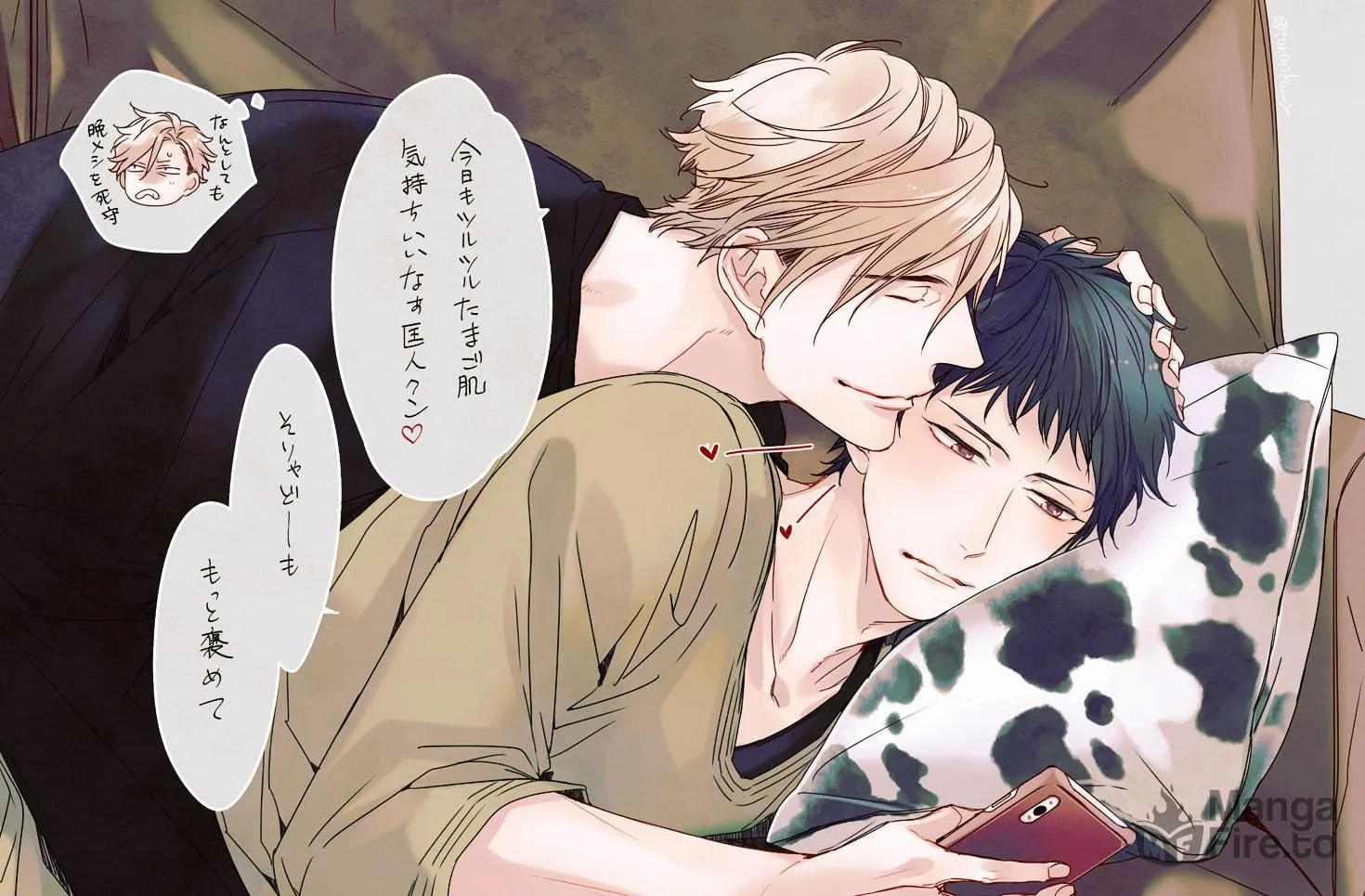 Read Love Nest 2nd chapter 11 image 79 on Lezhin