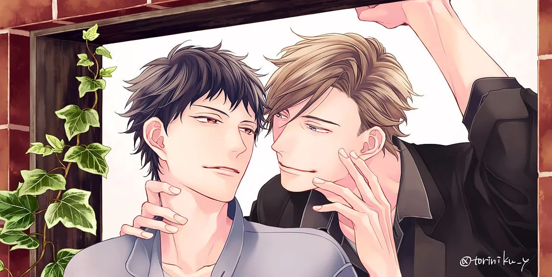 Read Love Nest 2nd chapter 11 image 80 on Lezhin