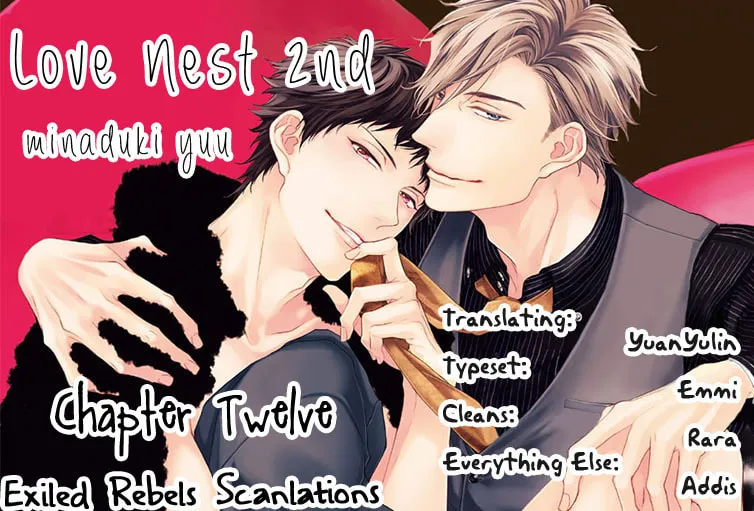 Read Love Nest 2nd chapter 12 image 2 on Lezhin