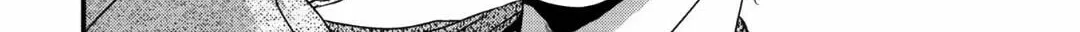 Read Love Nest 2nd chapter 12 image 6 on Lezhin