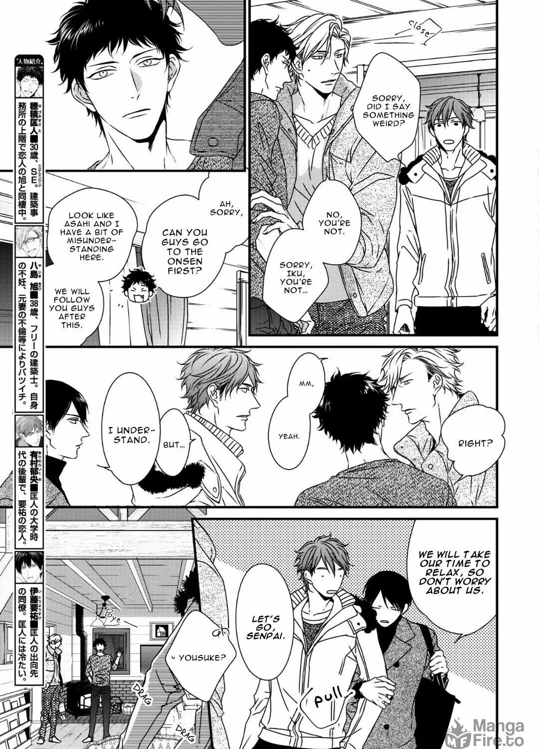 Read Love Nest 2nd chapter 12 image 7 on Lezhin