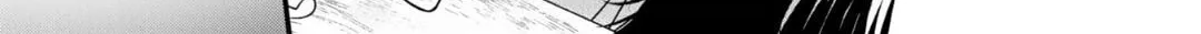 Read Love Nest 2nd chapter 13 image 26 on Lezhin
