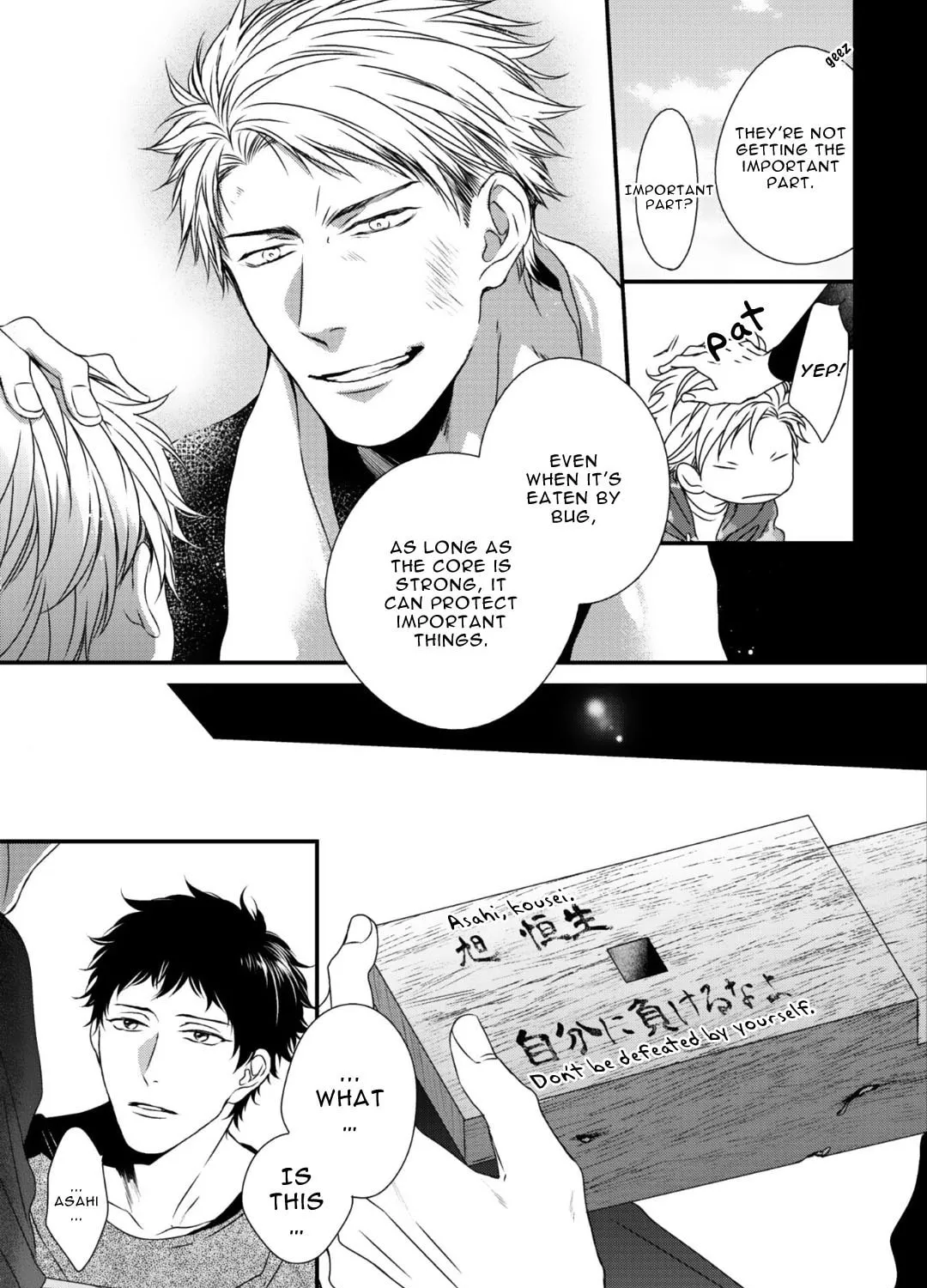 Read Love Nest 2nd chapter 13 image 29 on Lezhin