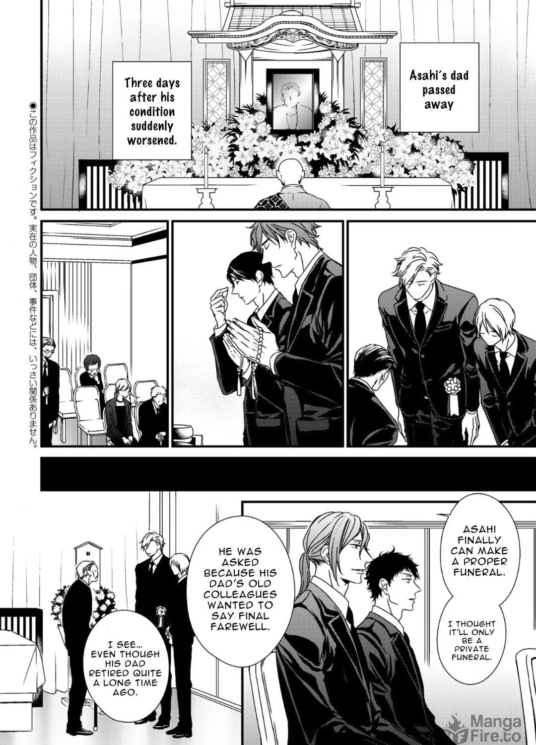 Read Love Nest 2nd chapter 13 image 3 on Lezhin