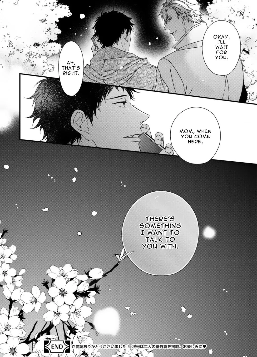 Read Love Nest 2nd chapter 13 image 85 on Lezhin