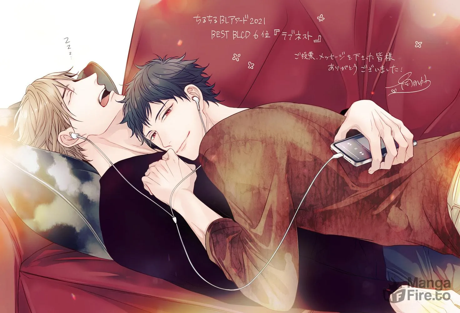 Read Love Nest 2nd chapter 13 image 87 on Lezhin