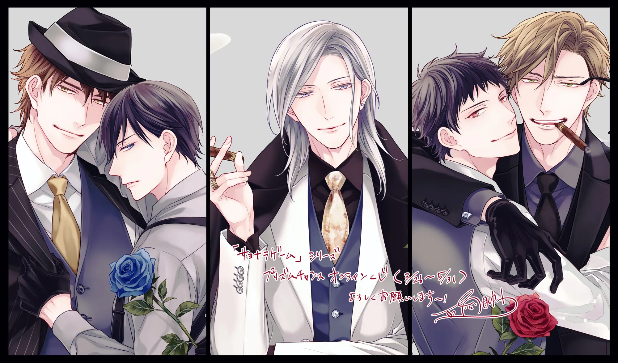 Read Love Nest 2nd chapter 13 image 88 on Lezhin