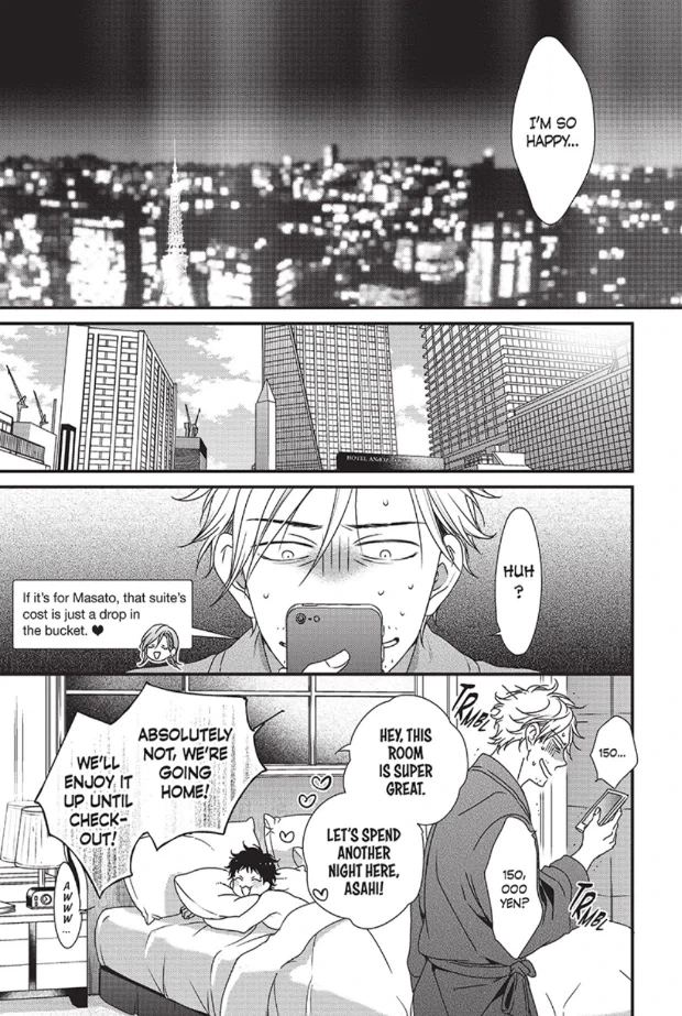 Read Love Nest 2nd chapter 14.5 image 19 on Lezhin