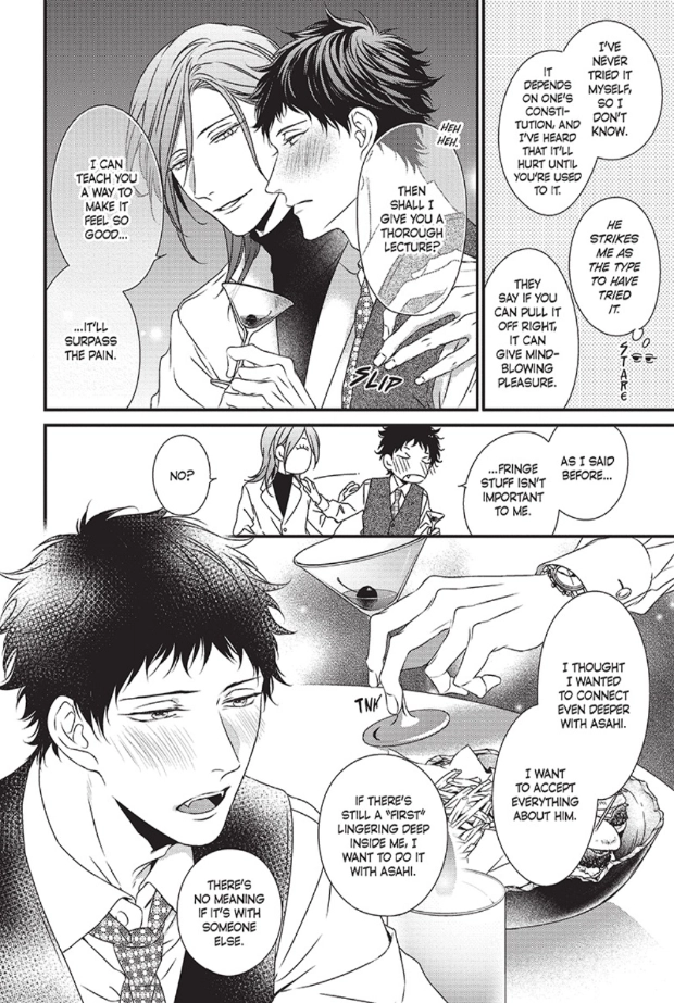 Read Love Nest 2nd chapter 14.5 image 4 on Lezhin