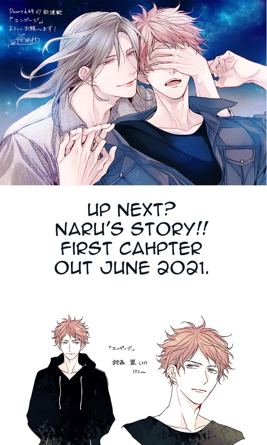 Read Love Nest 2nd chapter 14 image 54 on Lezhin
