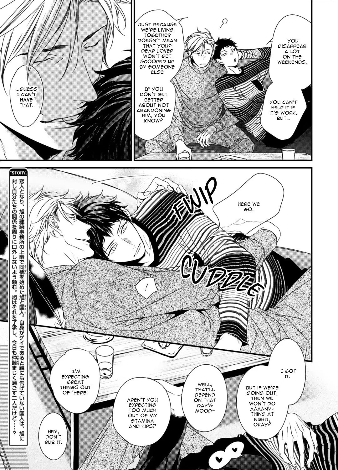 Read Love Nest 2nd chapter 2 image 11 on Lezhin