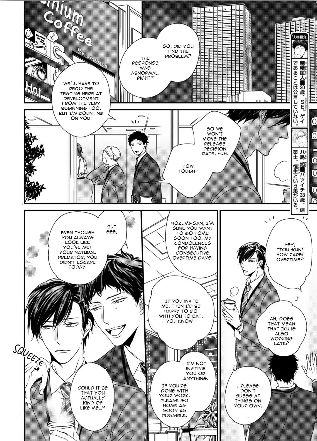 Read Love Nest 2nd chapter 2 image 13 on Lezhin