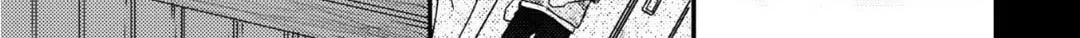 Read Love Nest 2nd chapter 2 image 44 on Lezhin