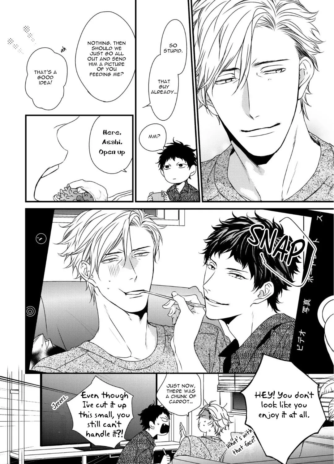Read Love Nest 2nd chapter 2 image 5 on Lezhin