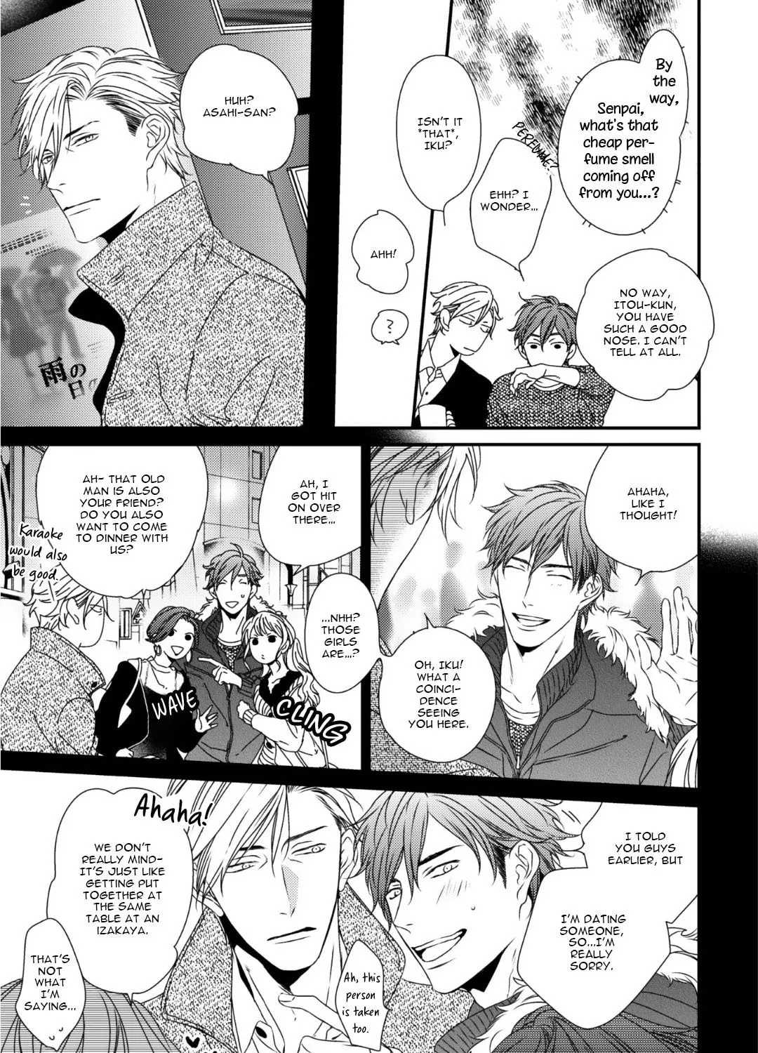 Read Love Nest 2nd chapter 2 image 55 on Lezhin
