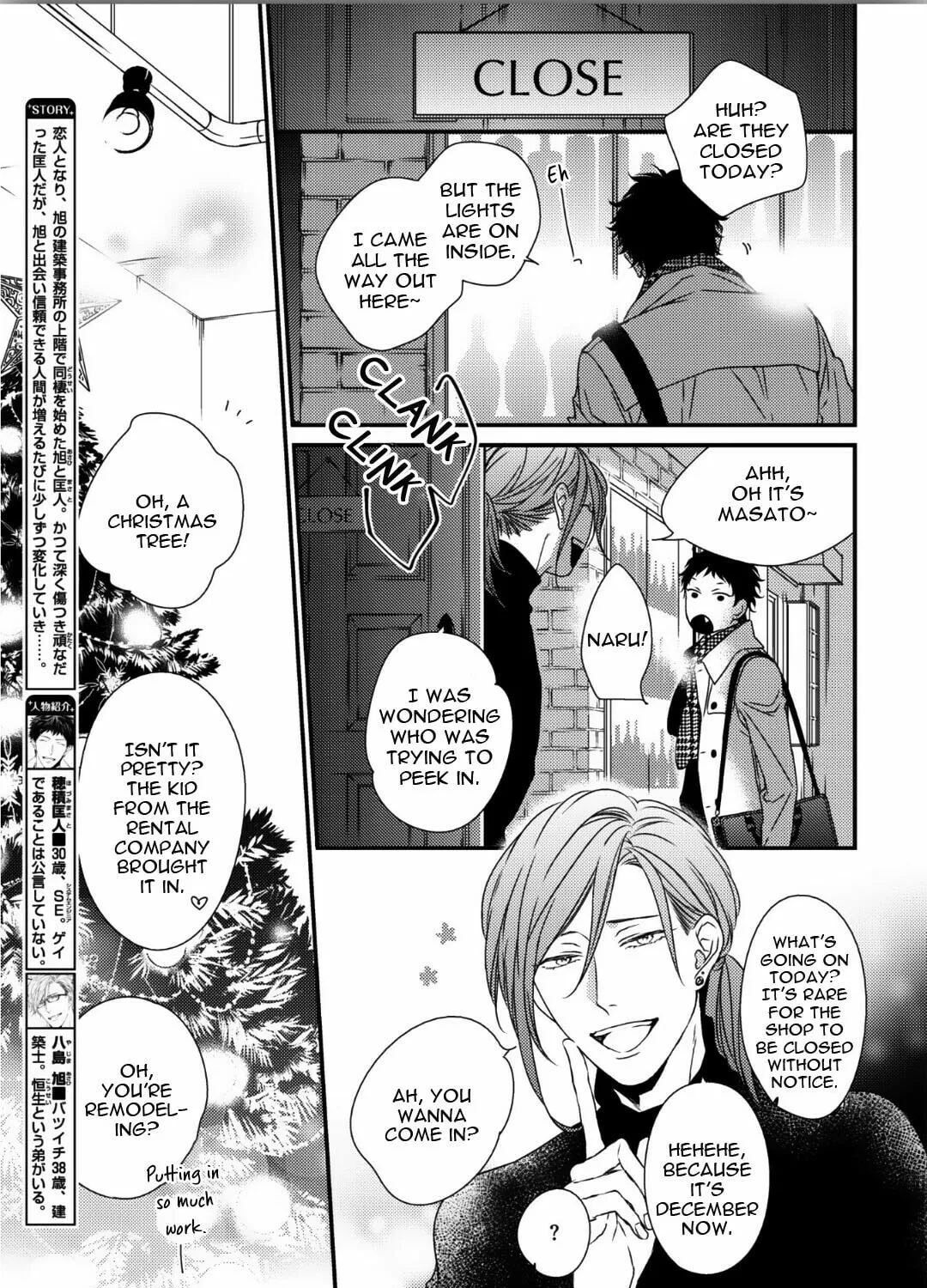 Read Love Nest 2nd chapter 3 image 11 on Lezhin