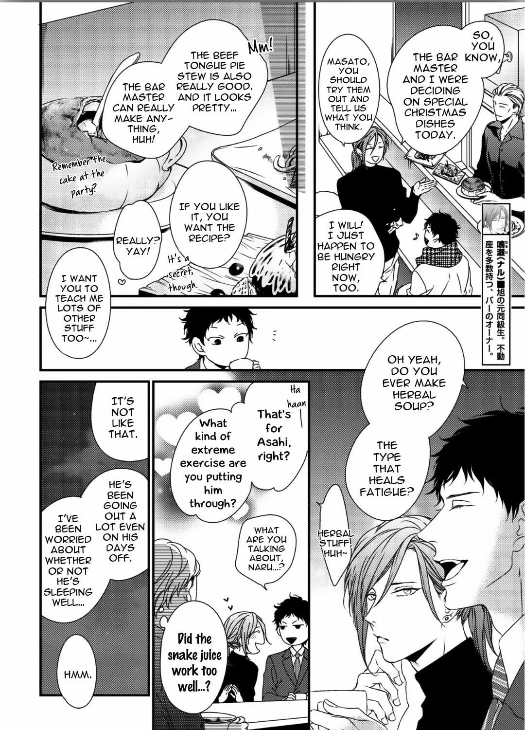 Read Love Nest 2nd chapter 3 image 13 on Lezhin
