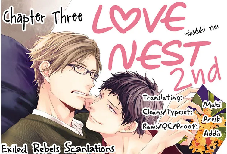 Read Love Nest 2nd chapter 3 image 2 on Lezhin