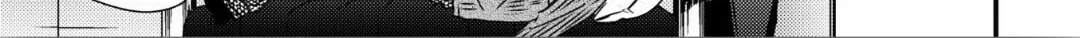 Read Love Nest 2nd chapter 3 image 36 on Lezhin