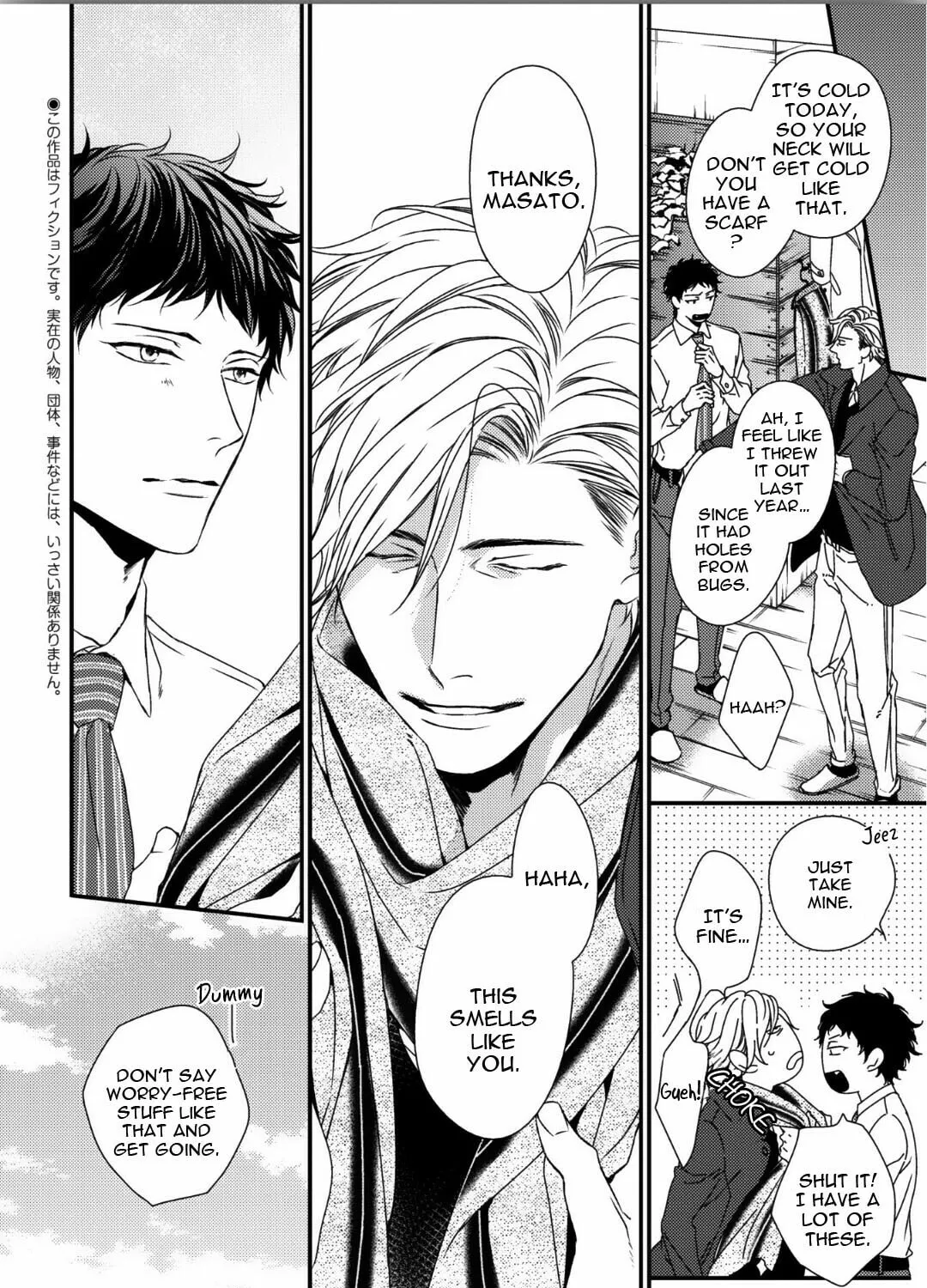 Read Love Nest 2nd chapter 3 image 5 on Lezhin