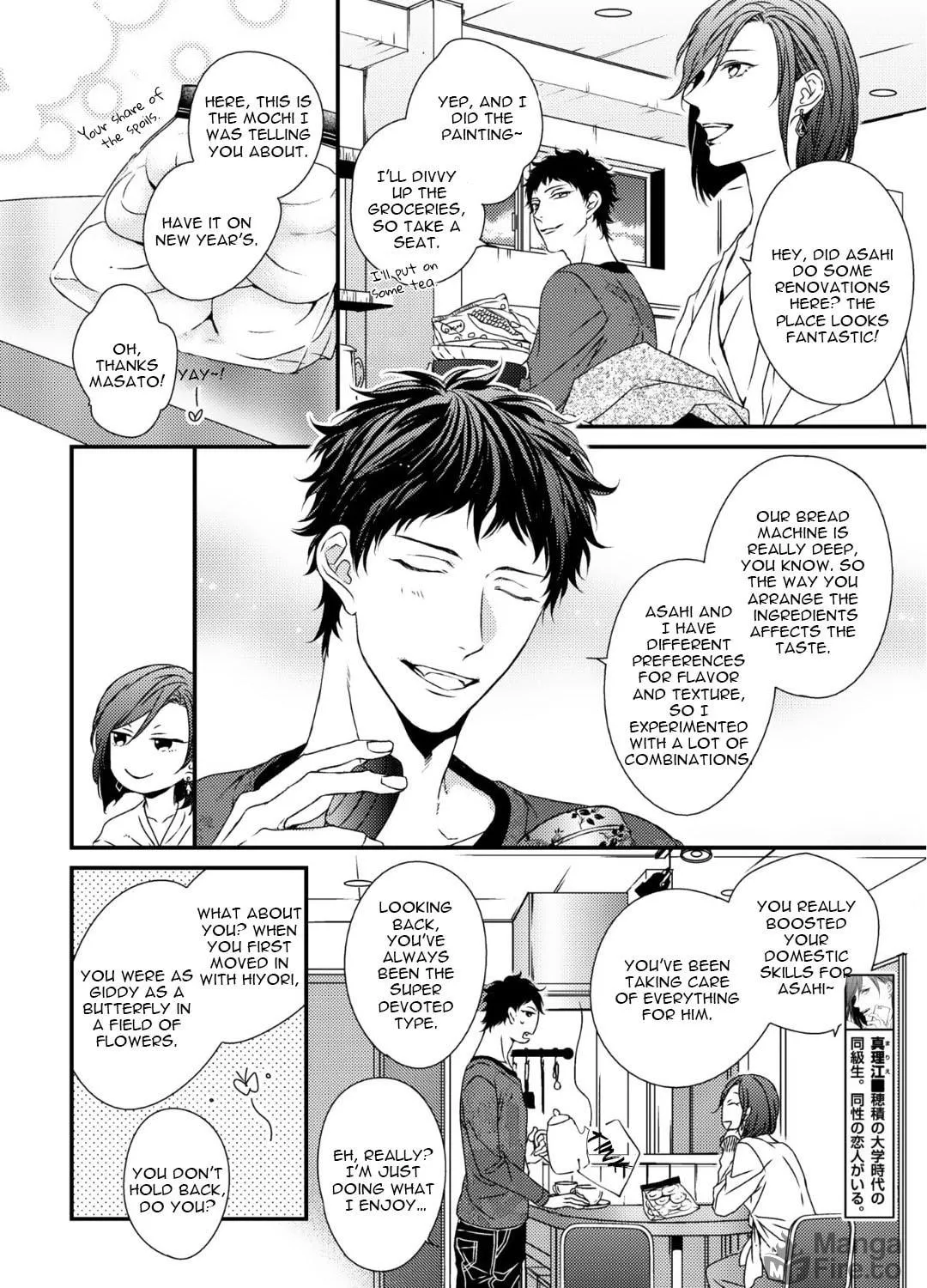 Read Love Nest 2nd chapter 4 image 37 on Lezhin