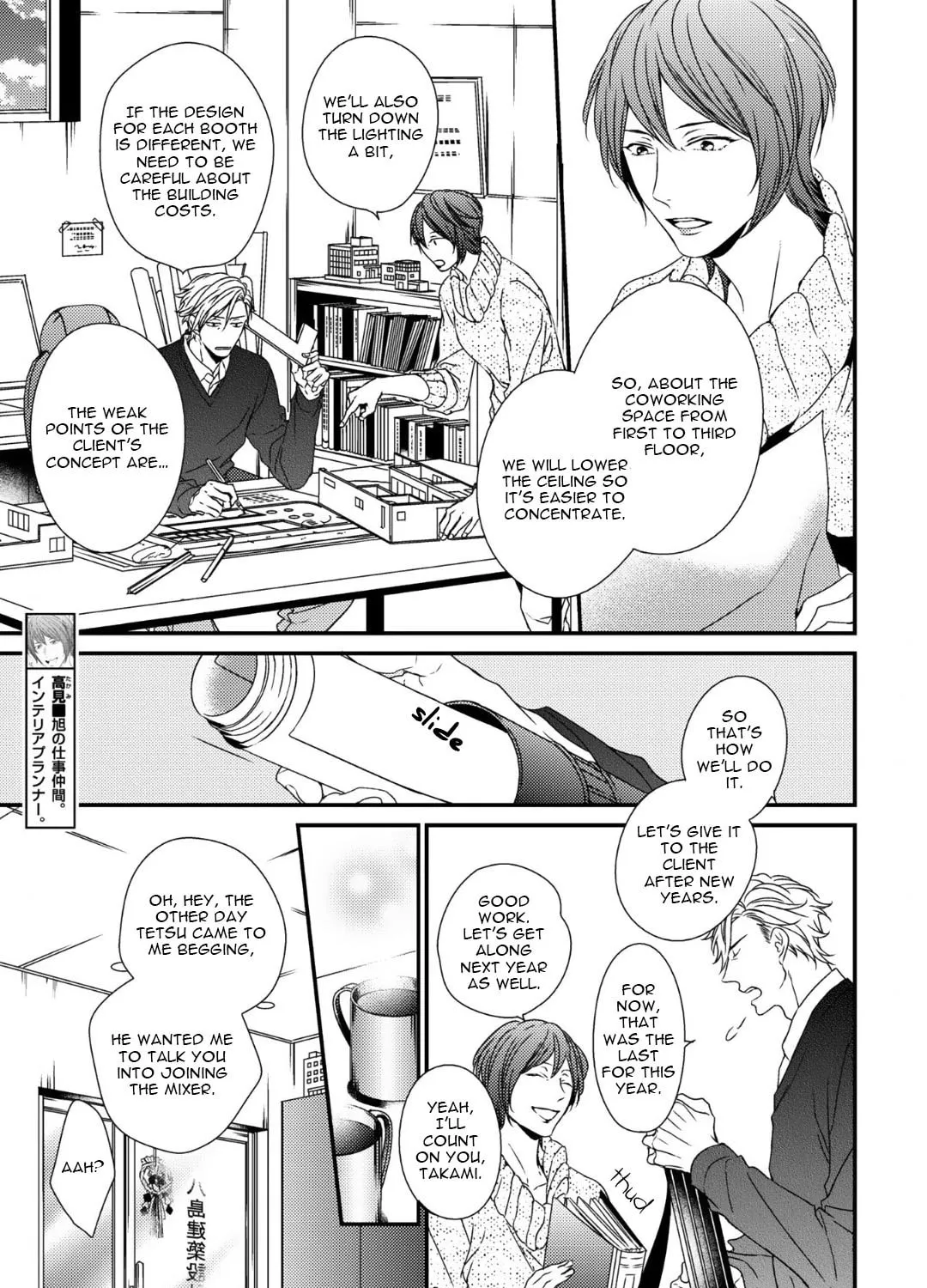 Read Love Nest 2nd chapter 5 image 11 on Lezhin