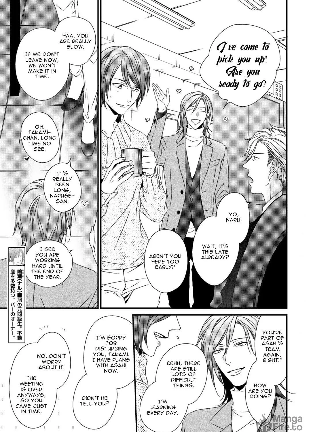 Read Love Nest 2nd chapter 5 image 15 on Lezhin