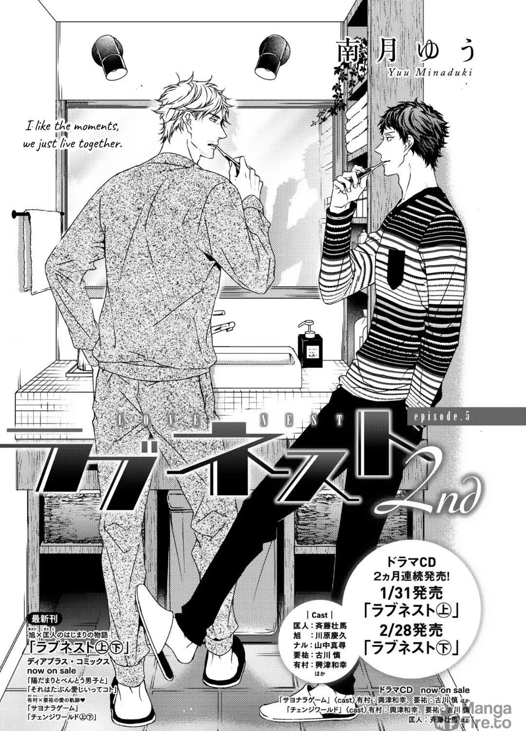 Read Love Nest 2nd chapter 5 image 3 on Lezhin