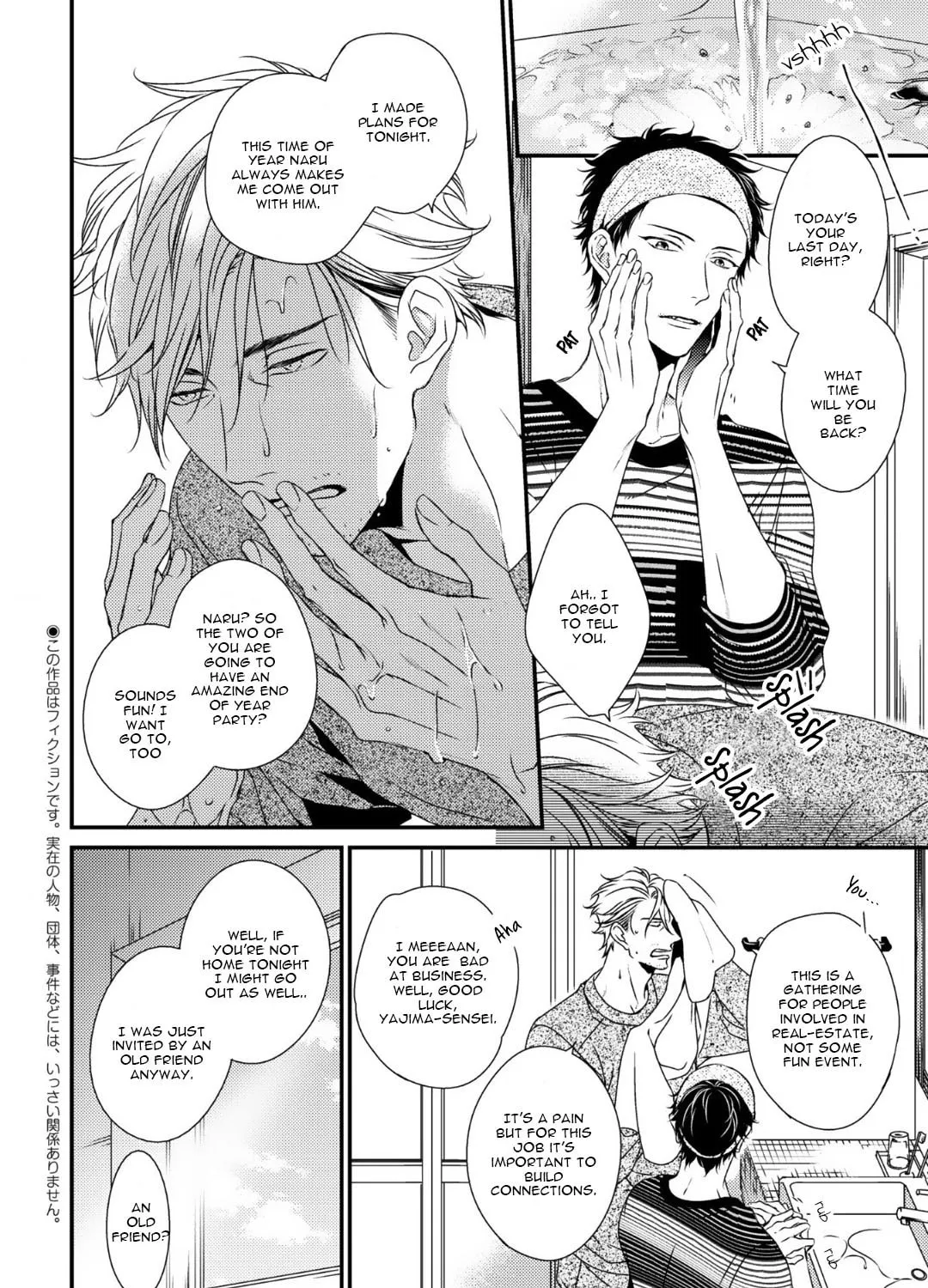 Read Love Nest 2nd chapter 5 image 5 on Lezhin