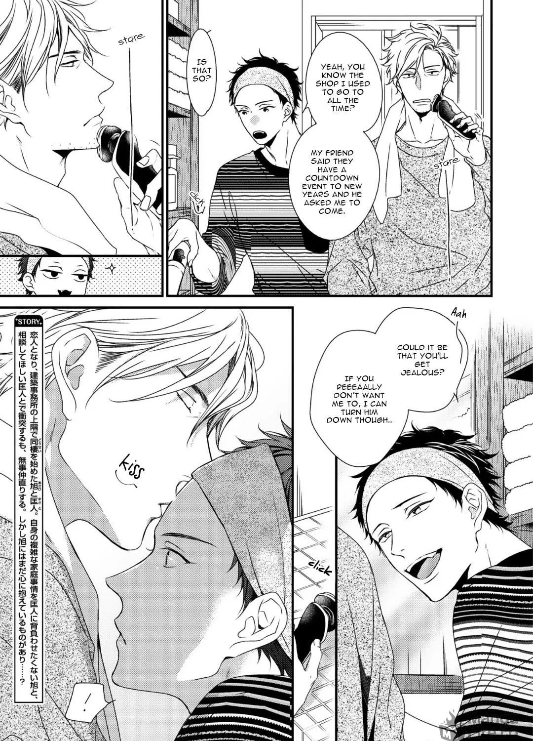 Read Love Nest 2nd chapter 5 image 7 on Lezhin