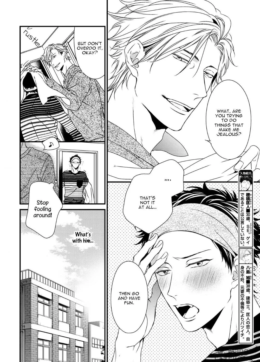 Read Love Nest 2nd chapter 5 image 9 on Lezhin
