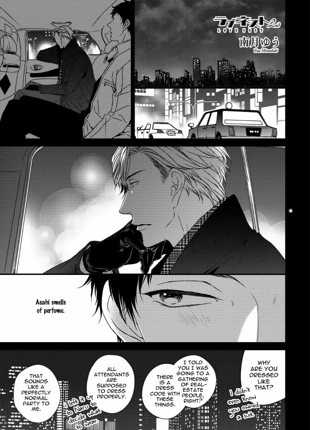 Read Love Nest 2nd chapter 6 image 5 on Lezhin