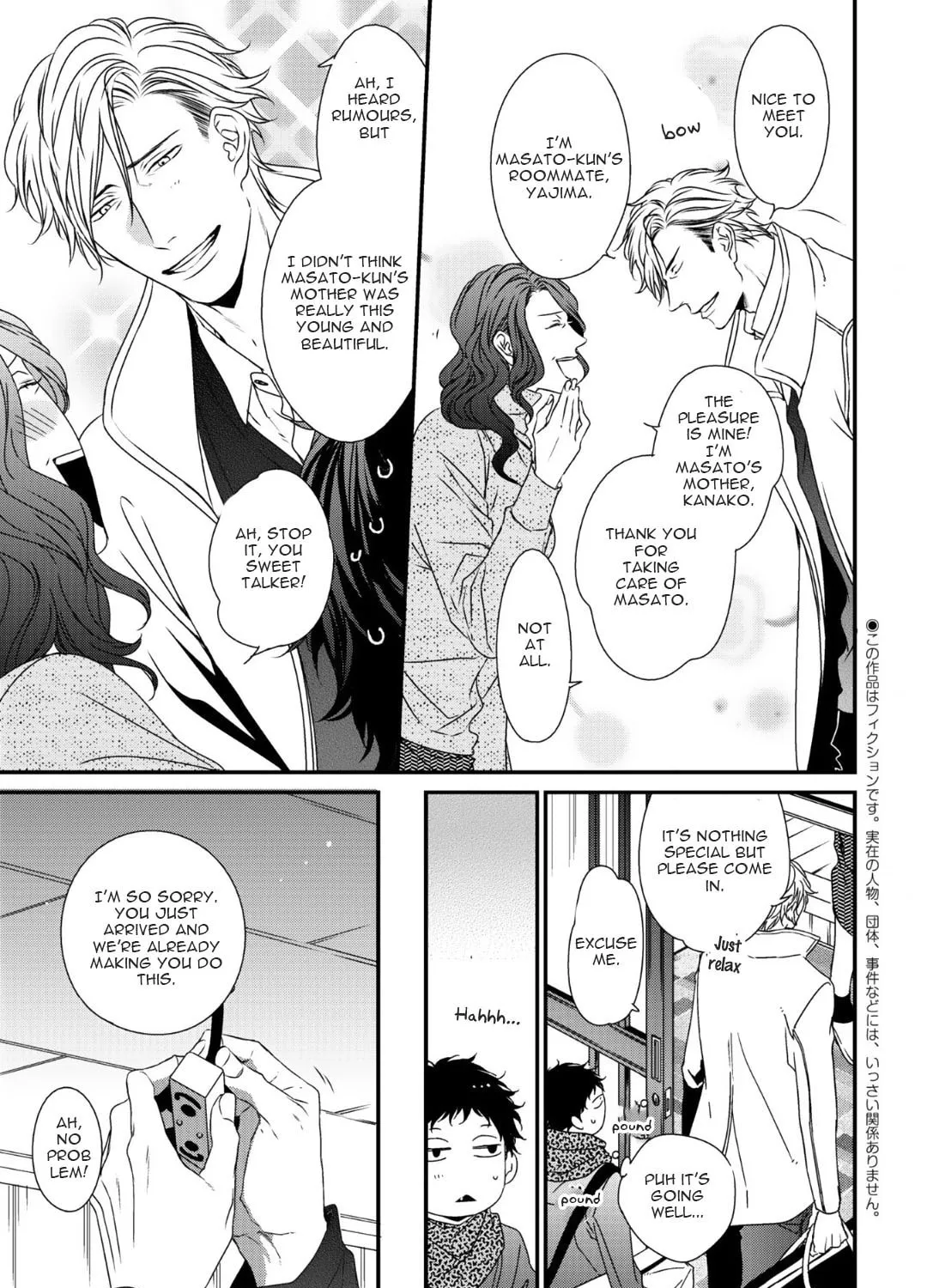 Read Love Nest 2nd chapter 7 image 11 on Lezhin