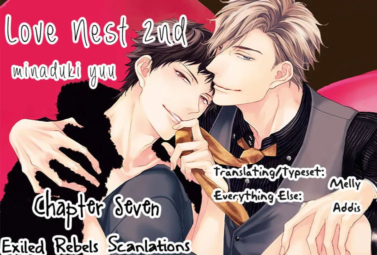 Read Love Nest 2nd chapter 7 image 2 on Lezhin