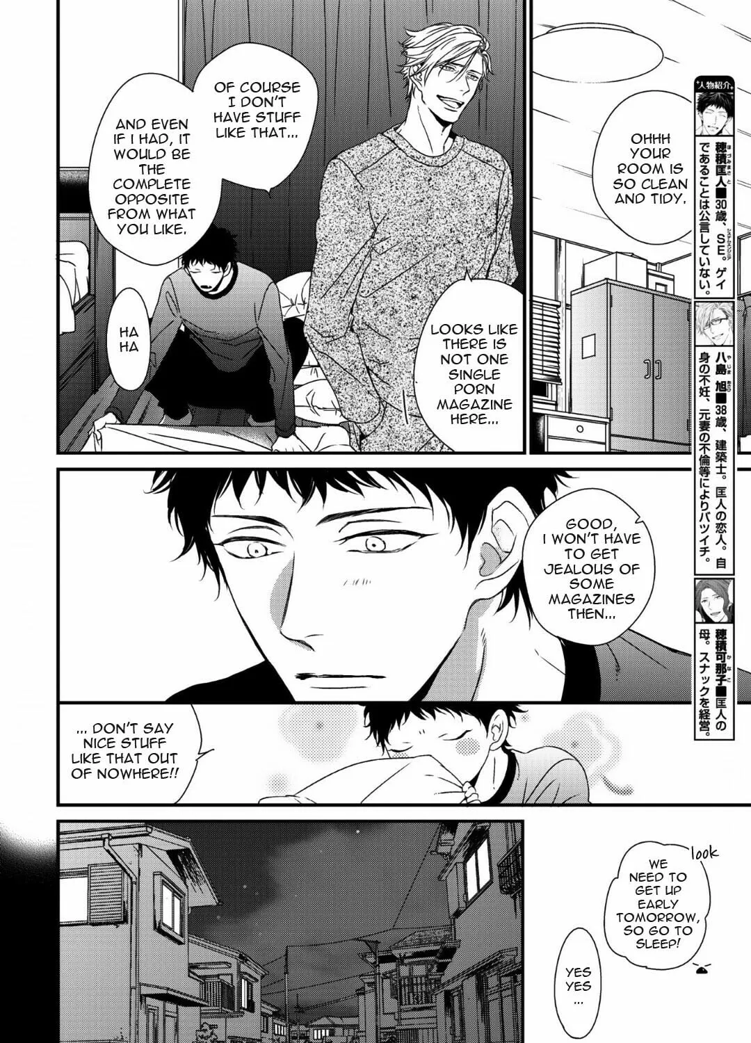 Read Love Nest 2nd chapter 8 image 11 on Lezhin