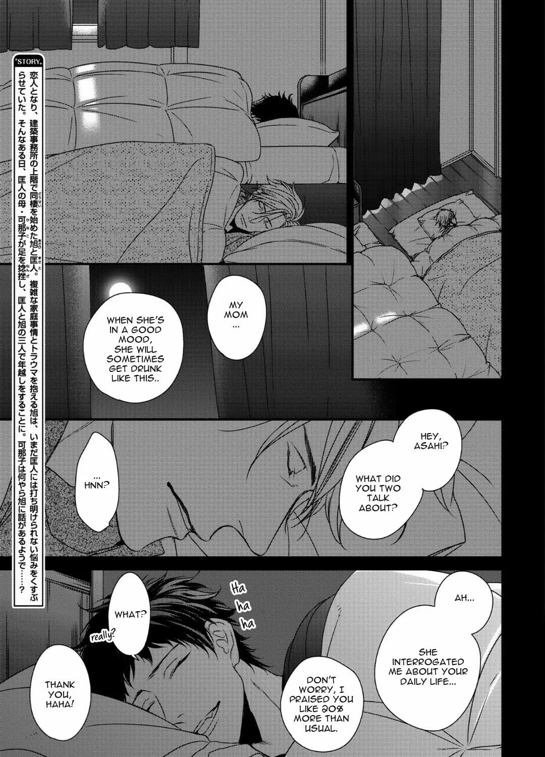 Read Love Nest 2nd chapter 8 image 13 on Lezhin