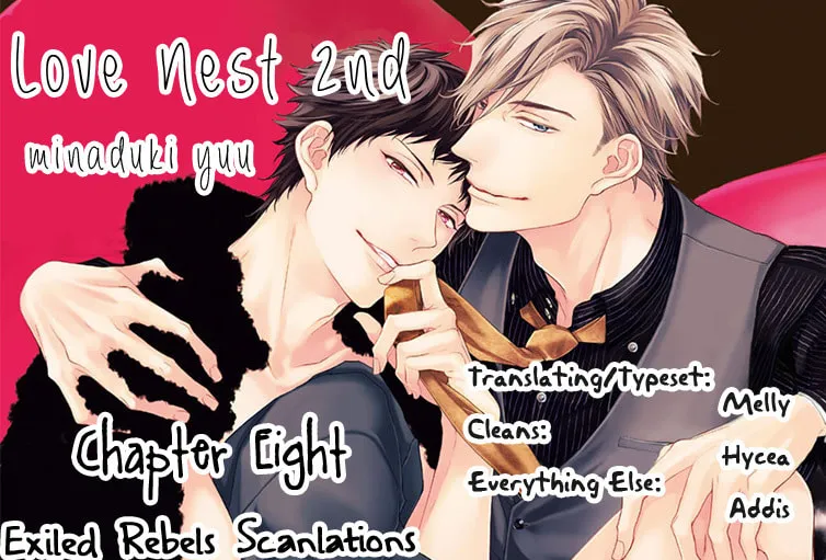 Read Love Nest 2nd chapter 8 image 2 on Lezhin