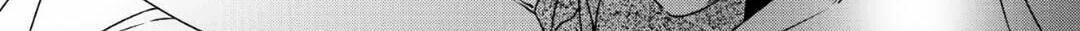 Read Love Nest 2nd chapter 8 image 24 on Lezhin