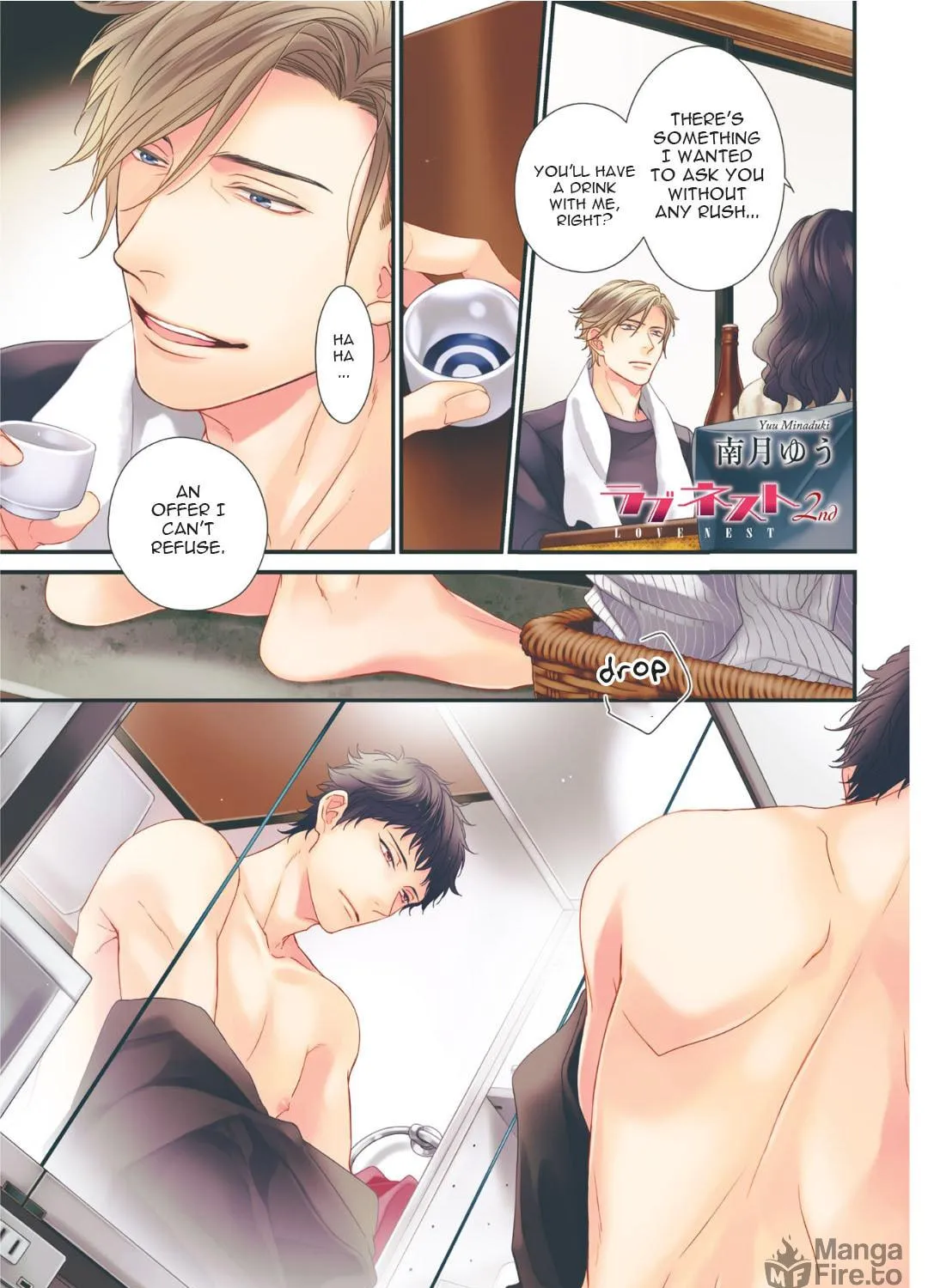 Read Love Nest 2nd chapter 8 image 3 on Lezhin