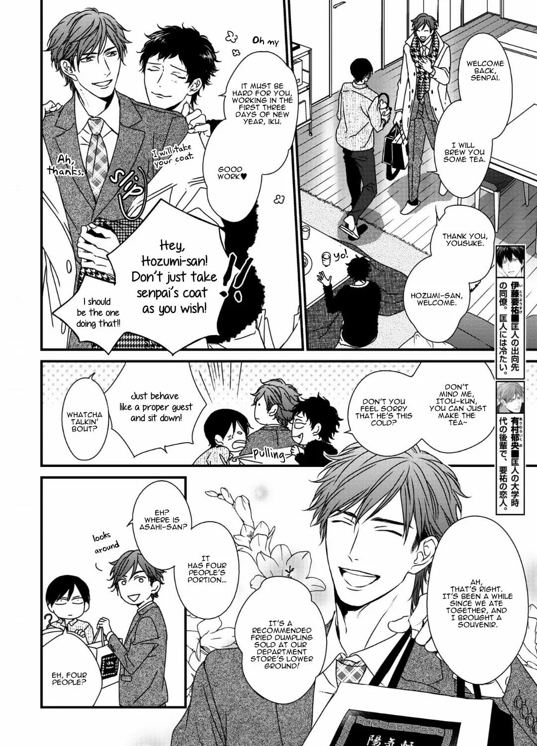 Read Love Nest 2nd chapter 9 image 11 on Lezhin