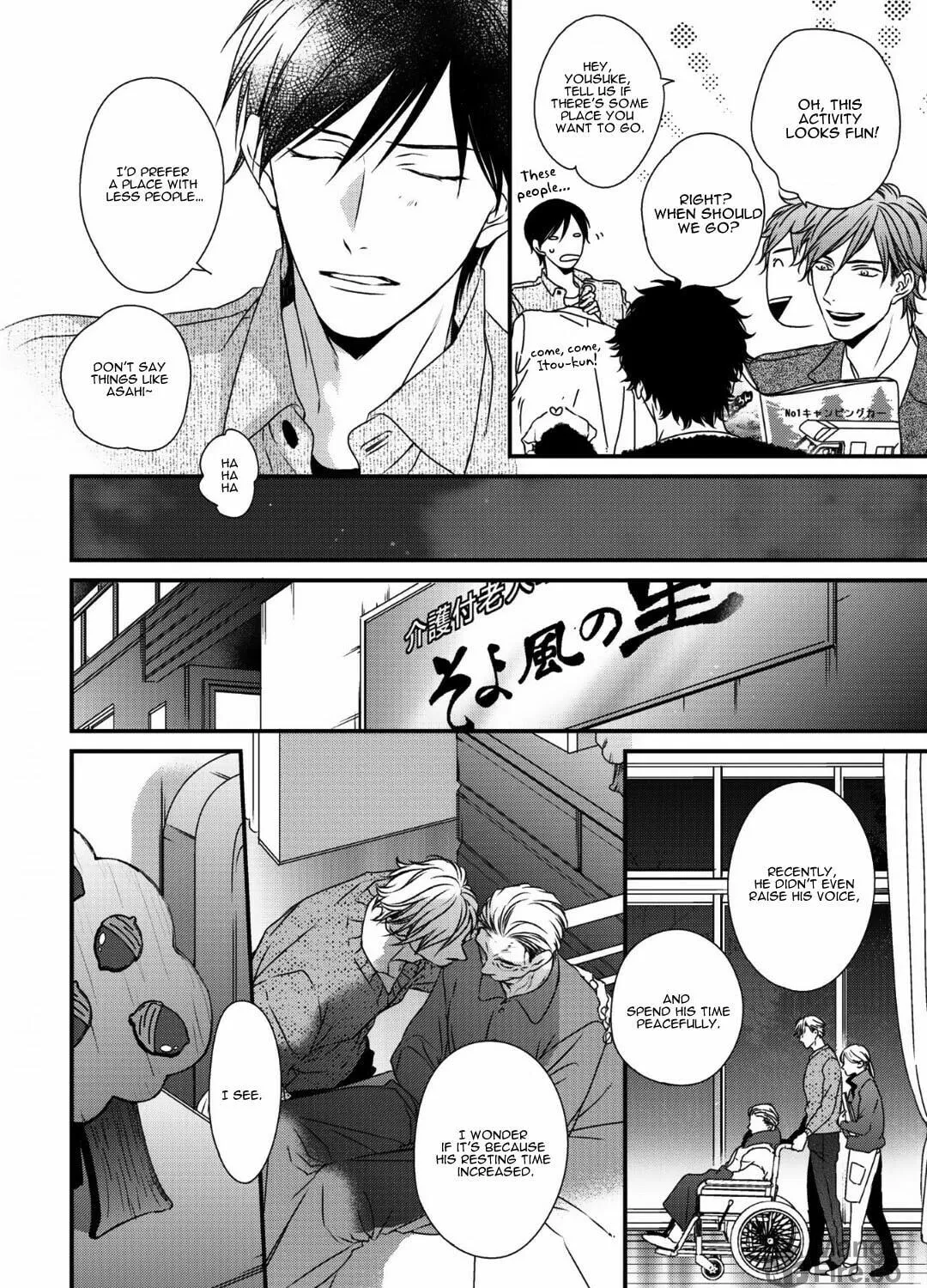 Read Love Nest 2nd chapter 9 image 15 on Lezhin
