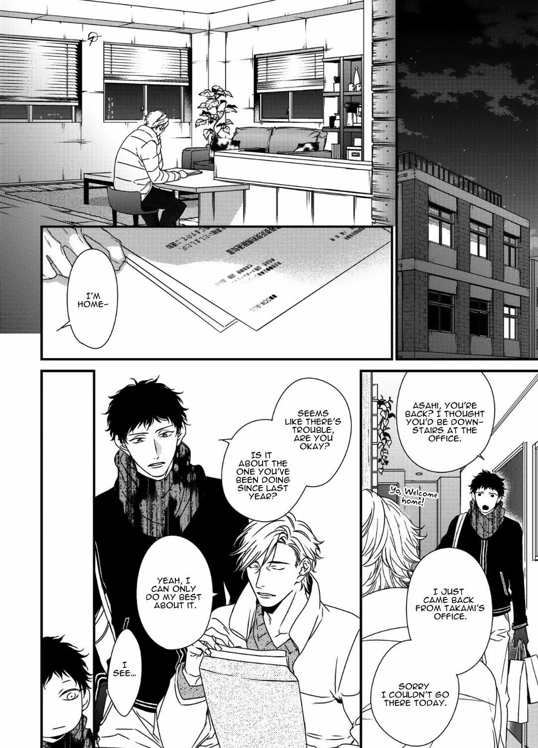 Read Love Nest 2nd chapter 9 image 19 on Lezhin