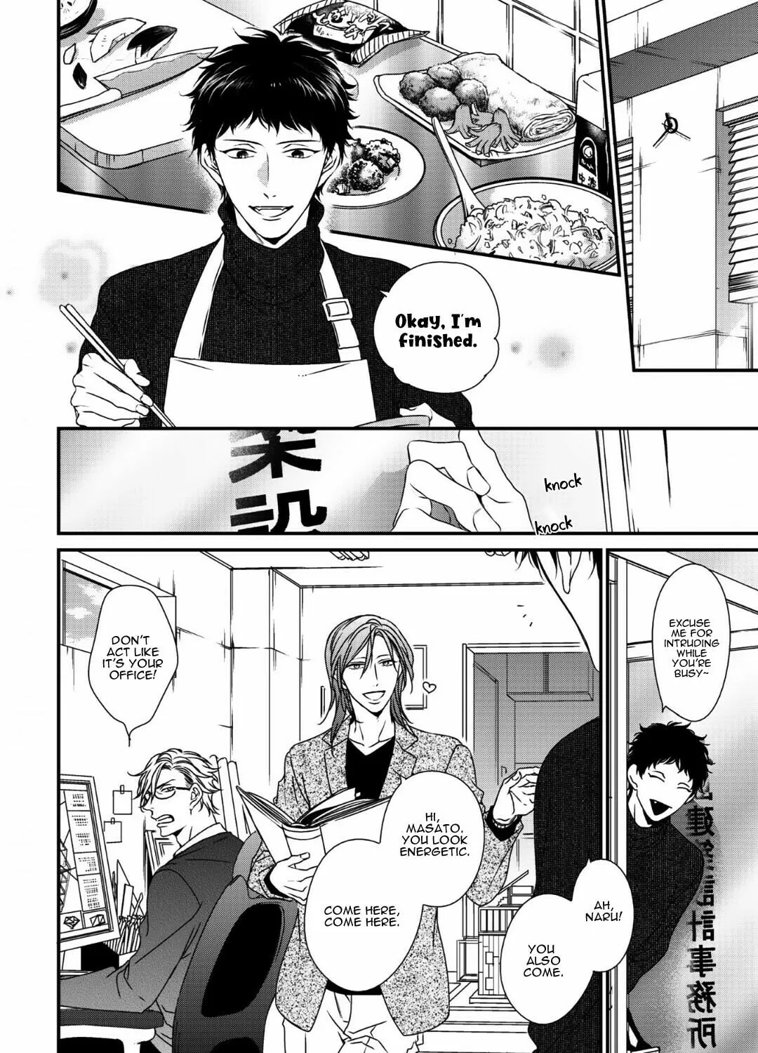 Read Love Nest 2nd chapter 9 image 43 on Lezhin