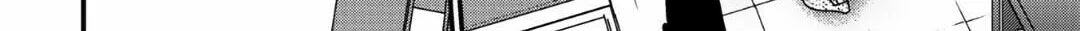 Read Love Nest 2nd chapter 9 image 56 on Lezhin
