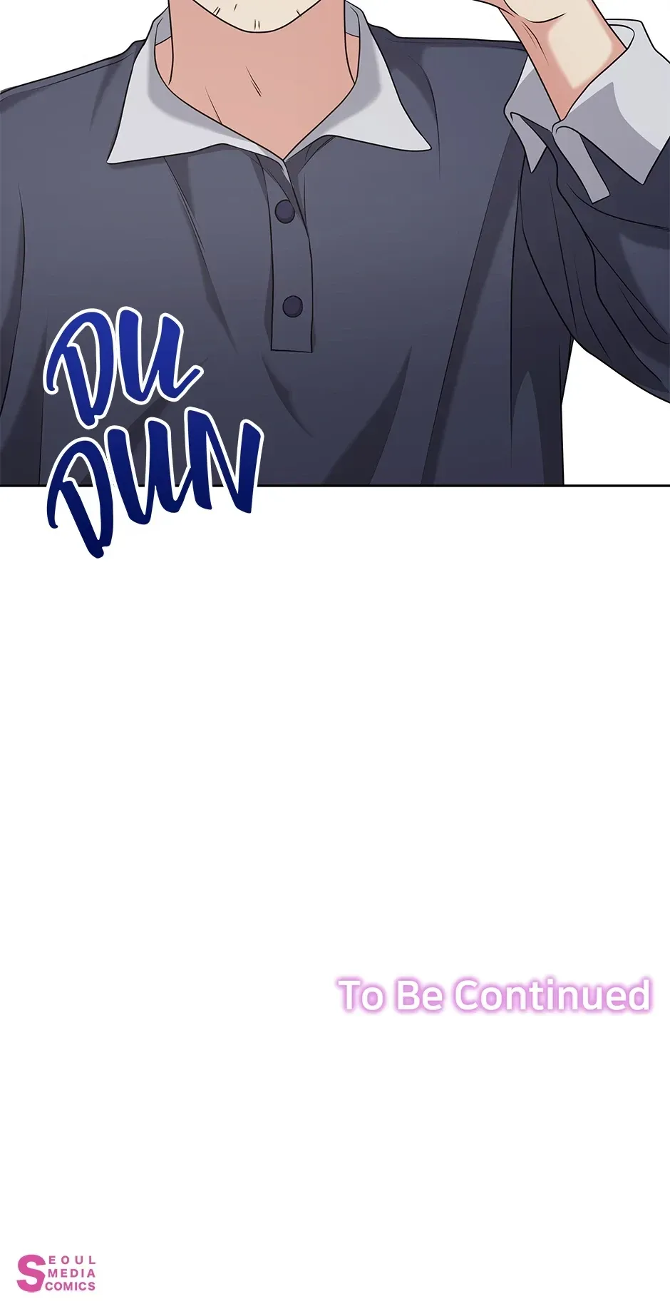 Read Love Next Office chapter 0 image 37 on Lezhin