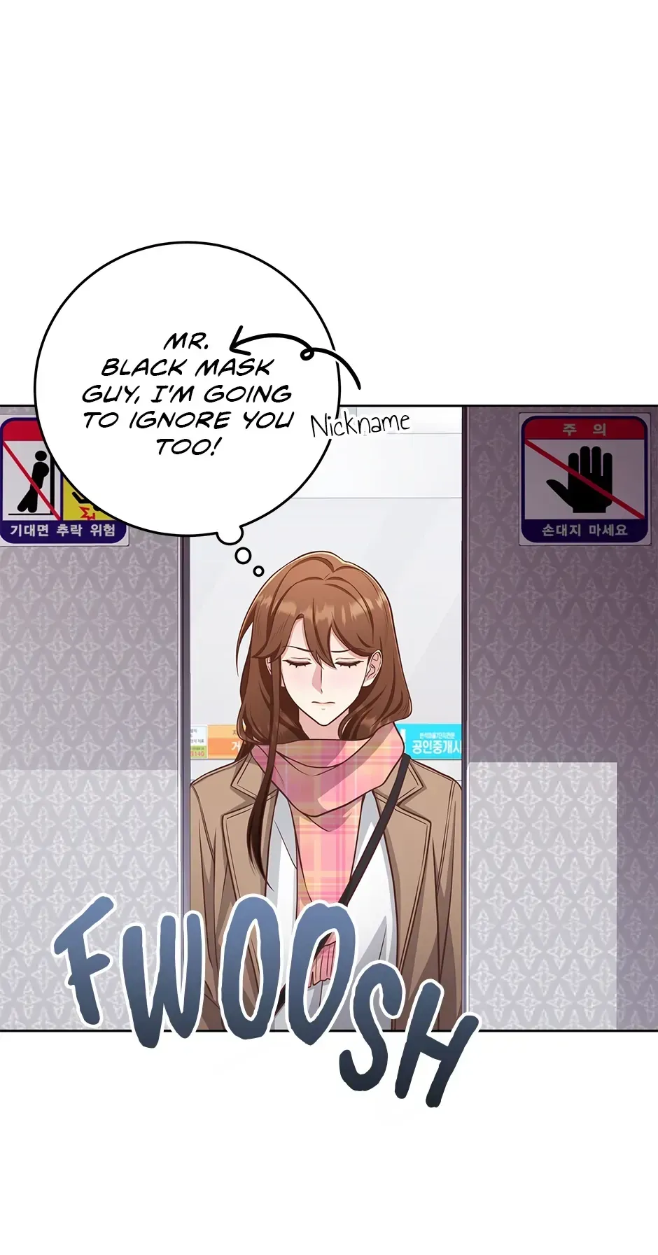 Read Love Next Office chapter 1 image 72 on Lezhin